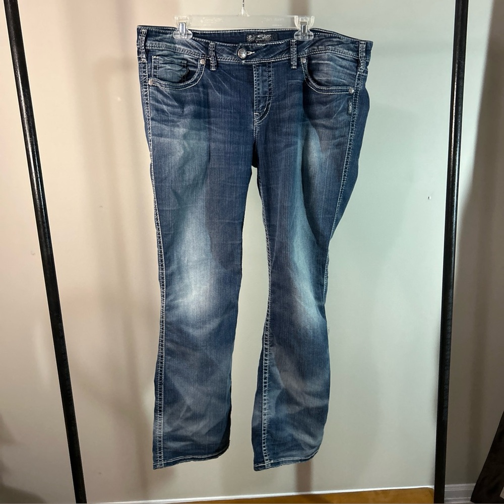 Silver Jeans Womens Blue Santorini Dark Wash Denim size 18/L31 super stretch